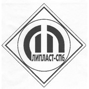 Логотип компании Липласт-СПб, СЗАО (Минск)