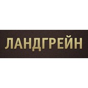 Логотип компании Ландгрейн, ООО (Киев)