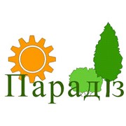 Логотип компании Парадиз, ЧП (Киев)