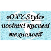 Логотип компании Окси-стиль, ООО (Ивано-Франковск)