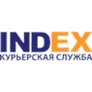 Логотип компании ИНДЕКС, курьерская служба (Ростов-на-Дону)