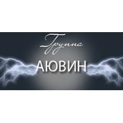 Логотип компании ГРУППА АЮВИН, ООО (Полтава)
