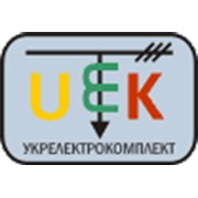 Логотип компании Укрэлектрокомплект, ООО (Хмельницкий)