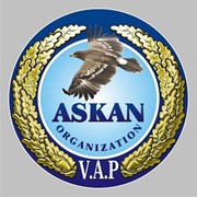 Логотип компании Аскан,ТОО (Алматы)