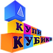 Логотип компании Интернет-магазин КупиКубики (Москва)