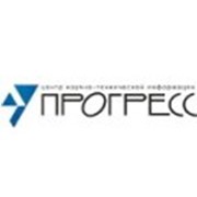 Логотип компании ЦНТИ Прогресс, ООО (Санкт-Петербург)