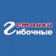 Логотип компании Компания Гибстанки, ООО (Москва)