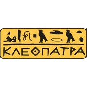 Логотип компании Клеопатра, ЧП, Дизайн студия (Киев)