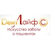 Логотип компании Стоматологическая клиника Дент Лайф С, ЧП (Киев)