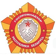 Логотип компании Могилевское областное управление Госпромнадзора, Учреждение (Могилев)