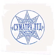 Логотип компании Суматра Лтд, ЧП (Киев)