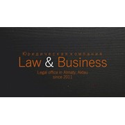 Логотип компании Юридическая компания Law & Business (Алматы)
