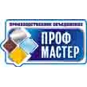 Логотип компании Профмастер, ООО (Кострома)