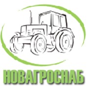 Логотип компании НовАгроСнаб, ООО (Нижний Новгород)
