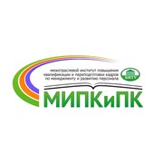 Логотип компании МИПК и ПК БНТУ (Минск)