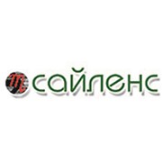 Логотип компании Сайленс, ООО (Киев)