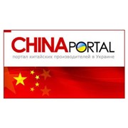 Логотип компании Китайский портал, ТГ (Киев)