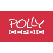 Логотип компании Полли-Сервис, ООО (Киев)