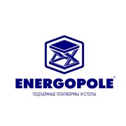 Логотип компании Энергополе (Екатеринбург)
