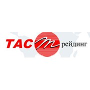 Логотип компании ТАС - Трейдинг, ЧП (Киев)