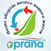 Логотип компании Прана, (PRANA), ЧП (Львов)