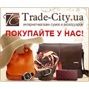 Логотип компании Trade-city (Киев)