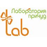 Логотип компании Лаборатория причуд, СПД (Киев)