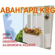 Логотип компании Авангард Караганда (Караганда)