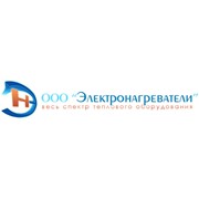 Логотип компании Электронагреватели, ООО (Гатчина)