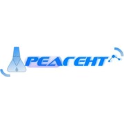 Логотип компании Реагент, ООО (Стерлитамак)
