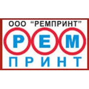 Логотип компании Ремпринт, ООО (Киев)