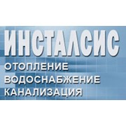 Логотип компании Инсталсис, ООО (Киев)