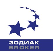 Логотип компании Зодиак брокер, ООО (Санкт-Петербург)