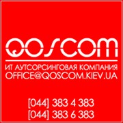 Логотип компании АК Коском, ООО (Киев)