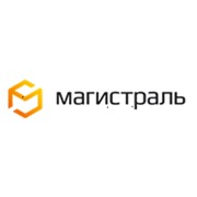 Логотип компании Магистраль, ООО (Москва)