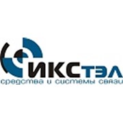 Логотип компании ИКСТЭЛ, ООО (Киев)