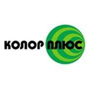 Логотип компании Колор-Плюс, ООО (Харьков)