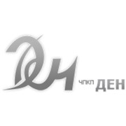 Логотип компании Ден, ЧПКП (Сумы)