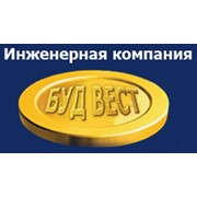 Логотип компании БУД-ВЕСТ, ООО (Киев)