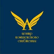 Логотип компании Центр Комплексного Снабжения (ЦКС), ТОО (Астана)