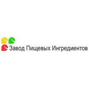 Логотип компании Завод Пищевых Ингредиентов (ПО Гамми), ЗАО (Лысково)