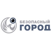 Логотип компании Безопасный город, ЧП (Николаев)