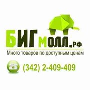 Логотип компании Интернет-магазин “Бигмолл.рф“ (Пермь)