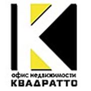 Логотип компании “Квадратто“ офис недвижимости (Нижний Новгород)