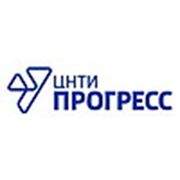 Логотип компании ЦНТИ “ПРОГРЕСС“, Новосибирский филиал (Новосибирск)