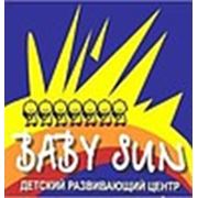 Логотип компании Детский развивающий центр «Бэби Сан» (Волгоград)