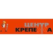 Логотип компании Центр Крепежа, ТОО (Павлодар)