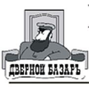 Логотип компании Салон дверей “Дверной базаръ“ (Уфа)