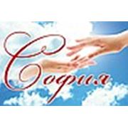 Логотип компании Центр психологического здоровья и развития “София“ (Сумы)