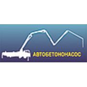 Логотип компании ООО “Бетононасос“ (Челябинск)